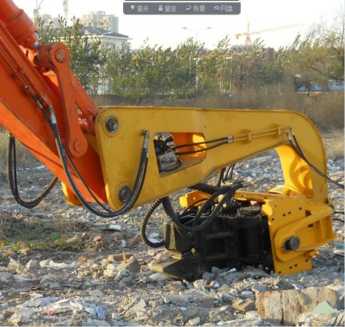 VS250 Construction Mini Integrated Vibratory Hammer Pile Driving Equipment