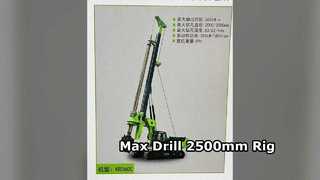 Drilling Rig KR360C Max 2500mm Piling Machine