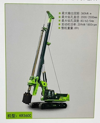 Drilling Depth 83m Rotary Pile Machine Diameter 2500Mm Torque 360 KN.M KR360c