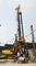 43m Tysim Product Drilling Rig Well KR125A Pile Machine
