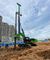 54m 27rpm 2500mm Hydraulic Piling Rig Machine cat carriers pile drilling rig