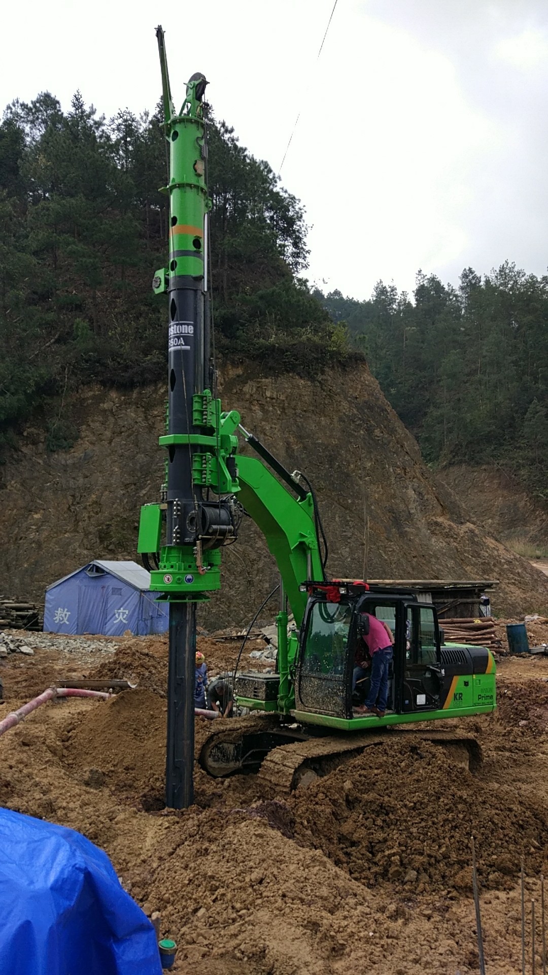 KR50C 24m depth Rotary Piling Rig / Energy Conservation Pile Boring ...
